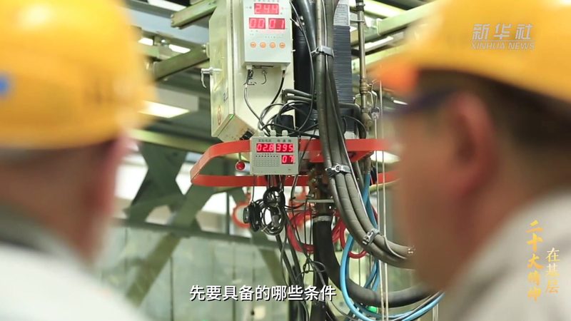 科技服务资质办理：企业合规发展的关键步骤