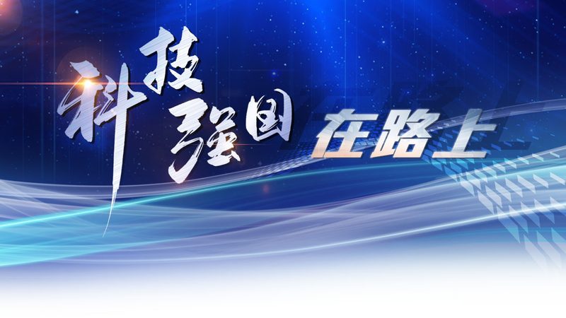 移动CRM系统定制开发的五大关键要素