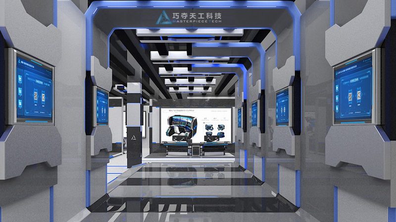 移动办公，安全先行：数据安全注意事项解析**