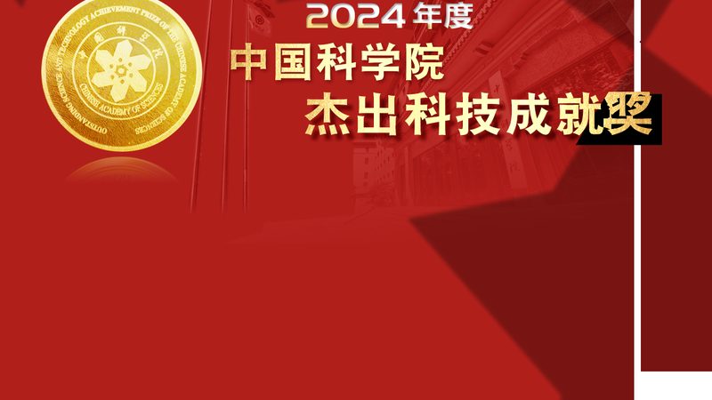 成都中小企业数字化转型的关键路径与挑战