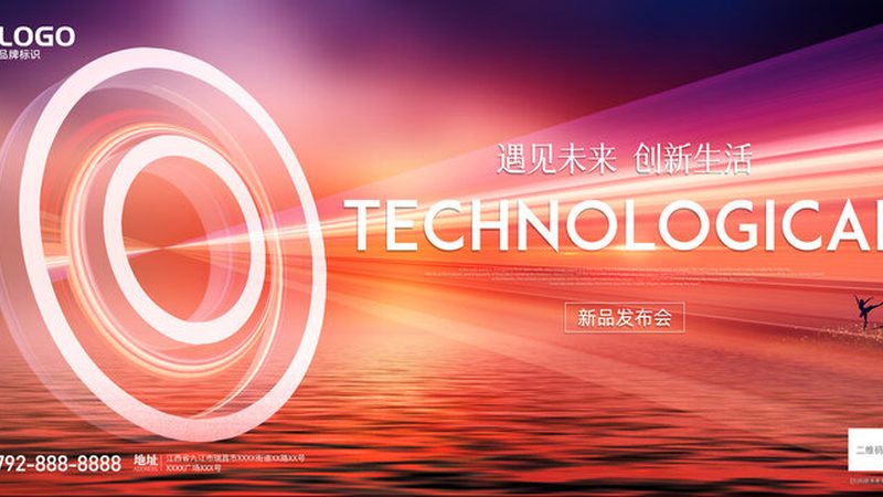 边缘计算与工业自动化：一场跨界的智慧对话